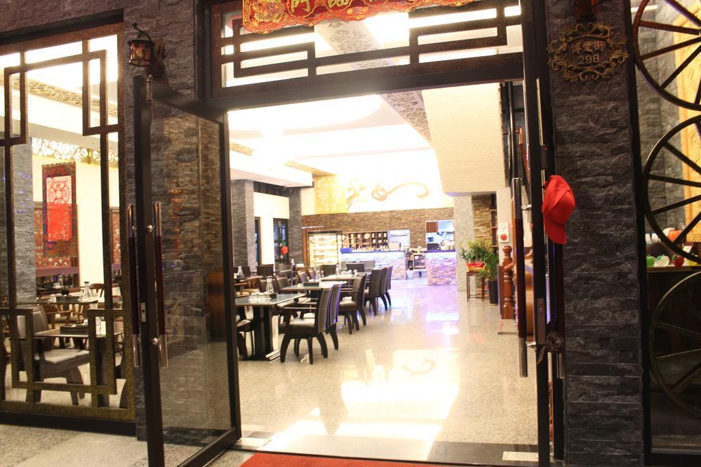 Lu Fang View Bed & Breakfast Donggang Exterior foto