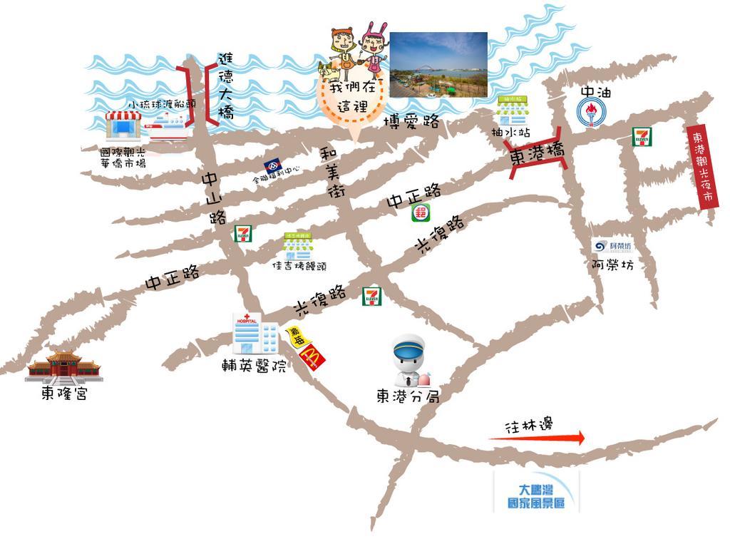 Lu Fang View Bed & Breakfast Donggang Exterior foto