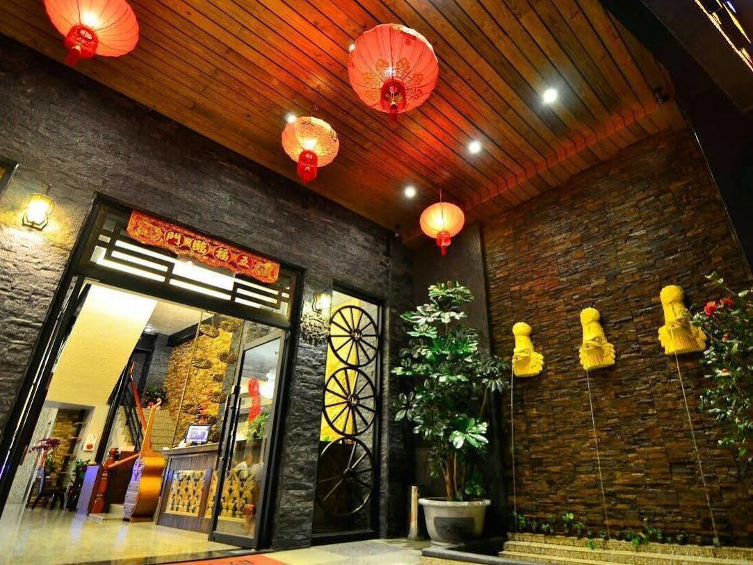 Lu Fang View Bed & Breakfast Donggang Exterior foto