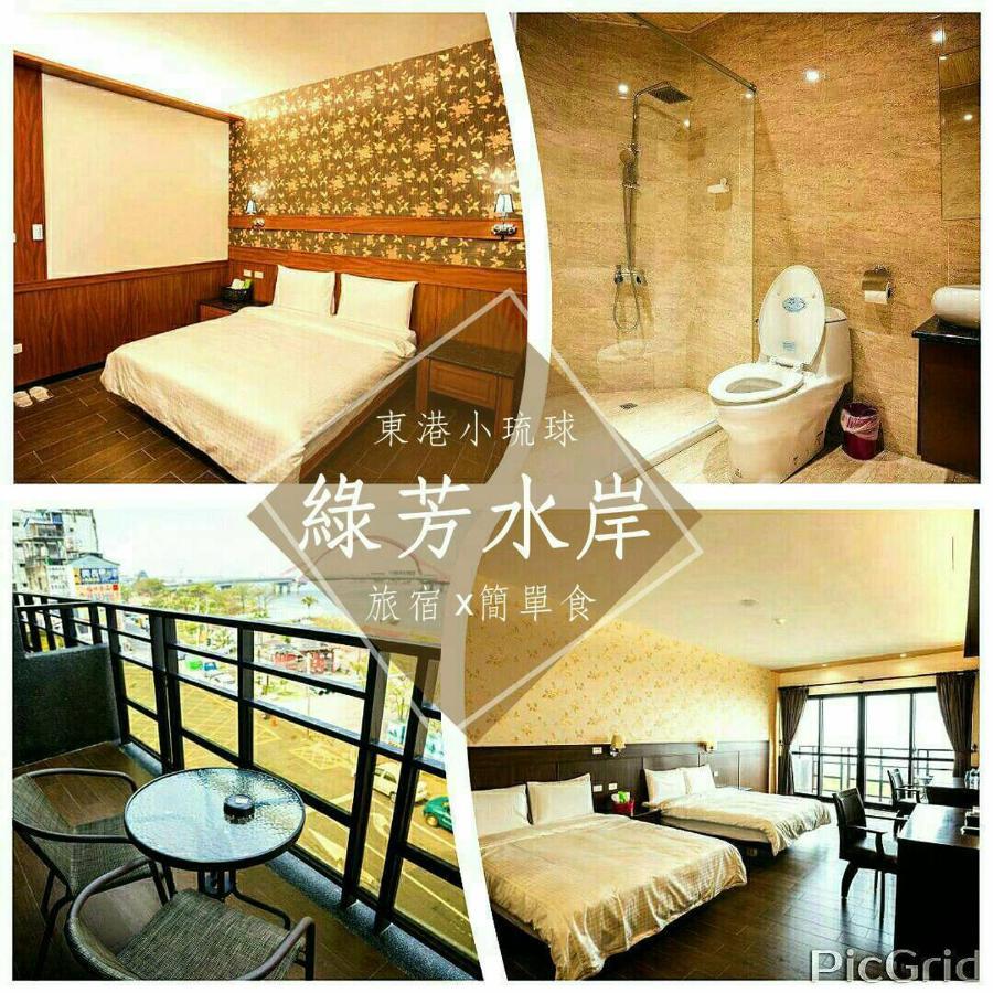 Lu Fang View Bed & Breakfast Donggang Exterior foto